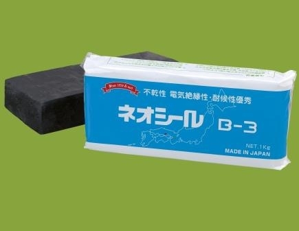 Bosch PST 700 E Gun Battery Powered 100% Tank